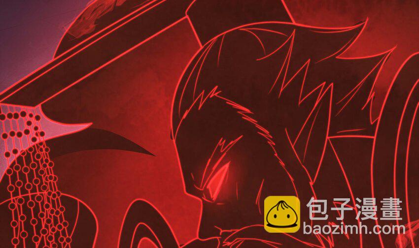 我在地府開後宮 - 146 第143話 出發(1/2) - 4