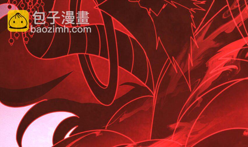 我在地府開後宮 - 146 第143話 出發(1/2) - 5