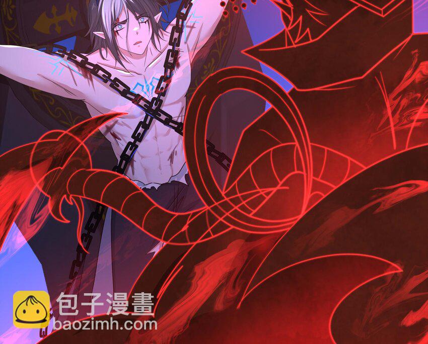 我在地府開後宮 - 146 第143話 出發(1/2) - 8