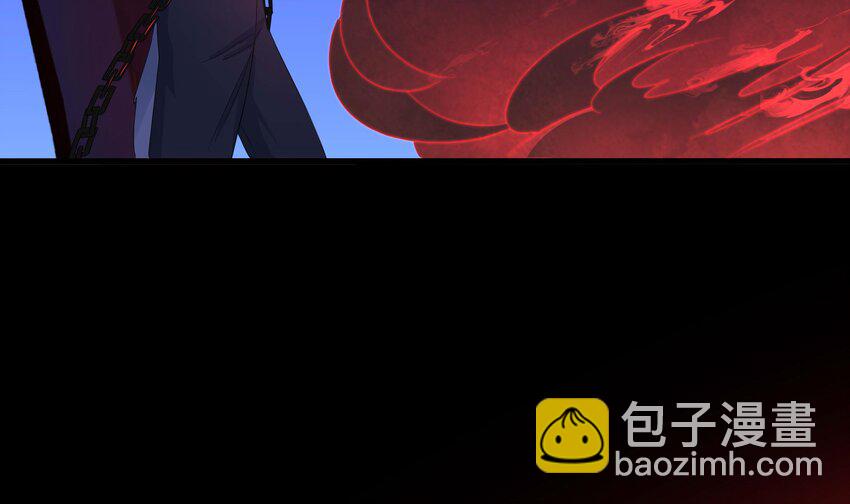 我在地府開後宮 - 146 第143話 出發(1/2) - 5