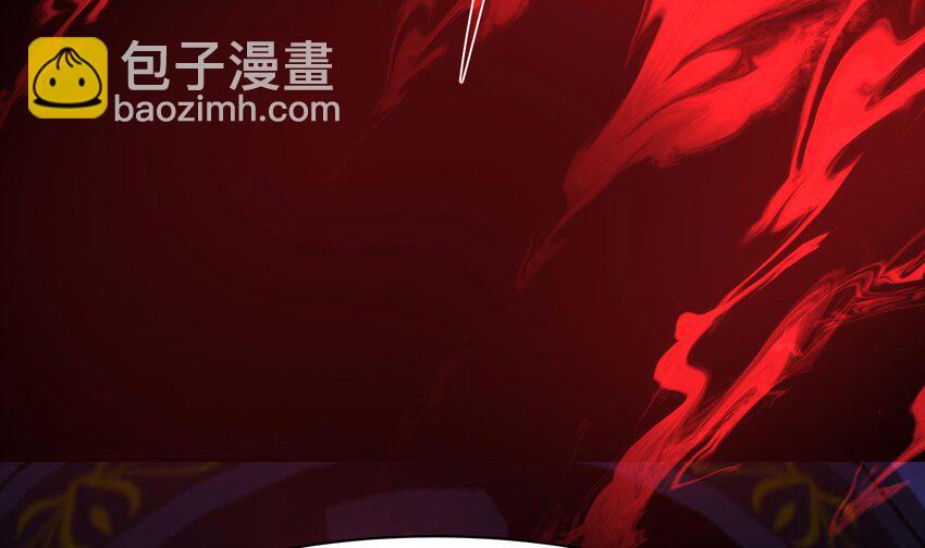 我在地府開後宮 - 146 第143話 出發(1/2) - 7