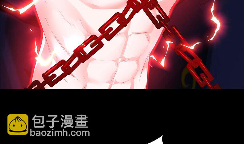 我在地府開後宮 - 146 第143話 出發(1/2) - 2