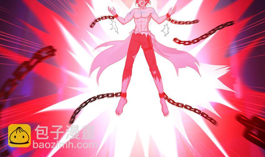 我在地府開後宮 - 146 第143話 出發(1/2) - 4