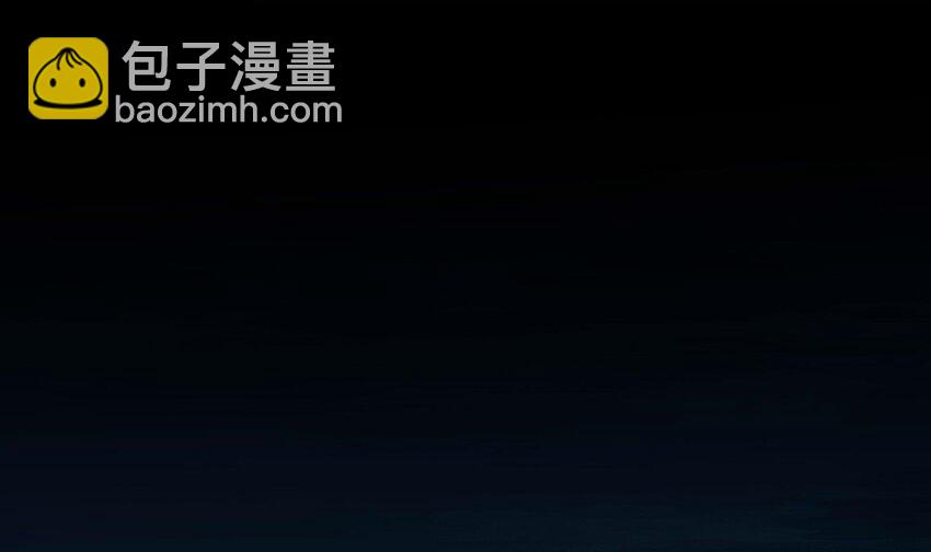 我在地府開後宮 - 146 第143話 出發(1/2) - 1