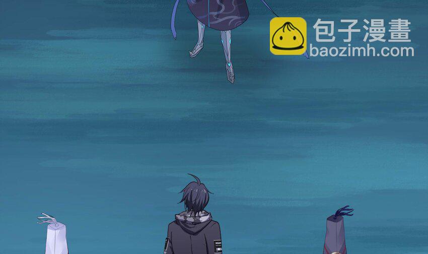 我在地府開後宮 - 146 第143話 出發(2/2) - 6