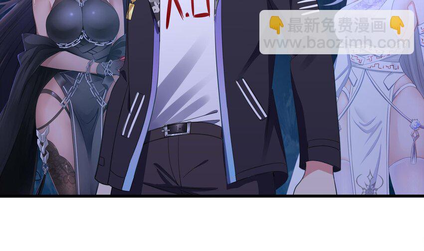 我在地府開後宮 - 146 第143話 出發(2/2) - 2