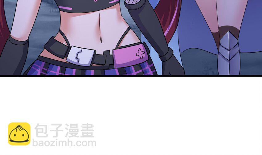 我在地府開後宮 - 146 第143話 出發(2/2) - 6