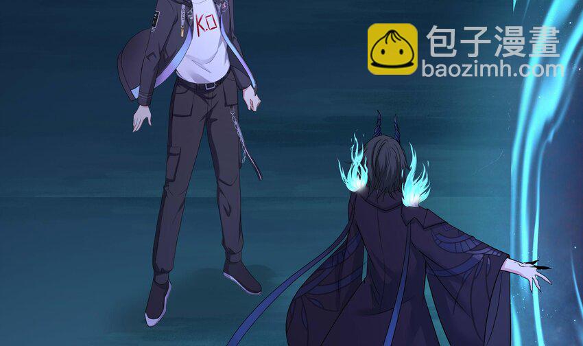 我在地府開後宮 - 146 第143話 出發(2/2) - 7