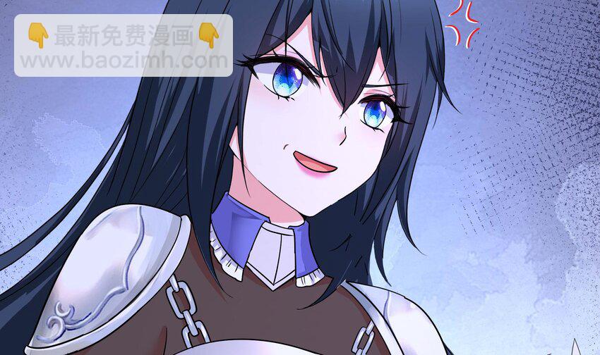 我在地府開後宮 - 146 第143話 出發(2/2) - 2