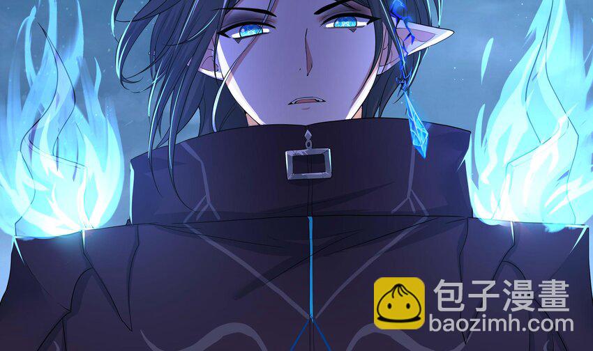 我在地府開後宮 - 146 第143話 出發(1/2) - 1