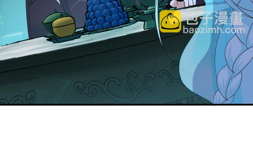 我在地府開後宮 - 148 第145話 留在我這裡(1/3) - 2