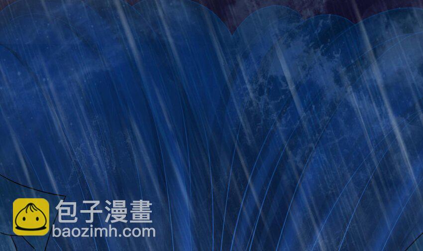 我在地府開後宮 - 148 第145話 留在我這裡(3/3) - 1