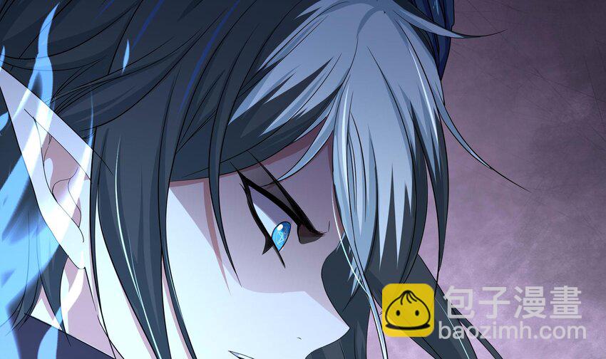 我在地府開後宮 - 148 第145話 留在我這裡(1/3) - 4