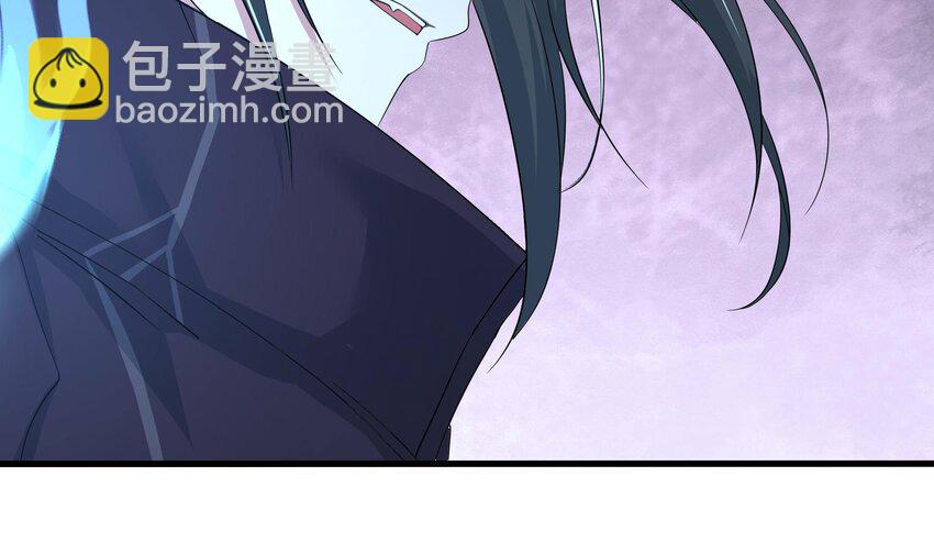 我在地府開後宮 - 148 第145話 留在我這裡(1/3) - 5