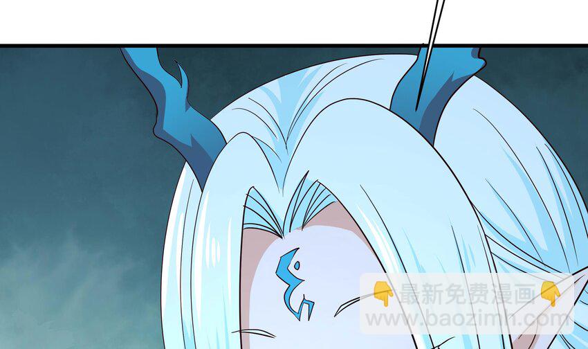 我在地府開後宮 - 148 第145話 留在我這裡(1/3) - 7