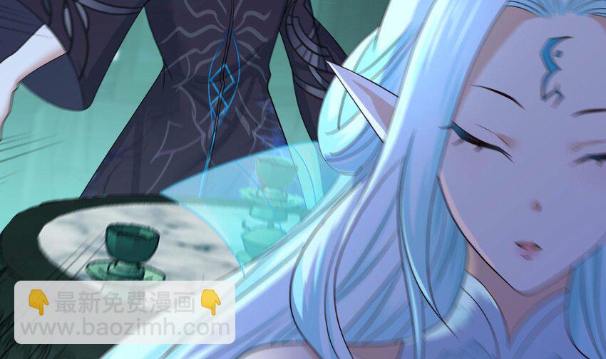 我在地府開後宮 - 148 第145話 留在我這裡(1/3) - 7