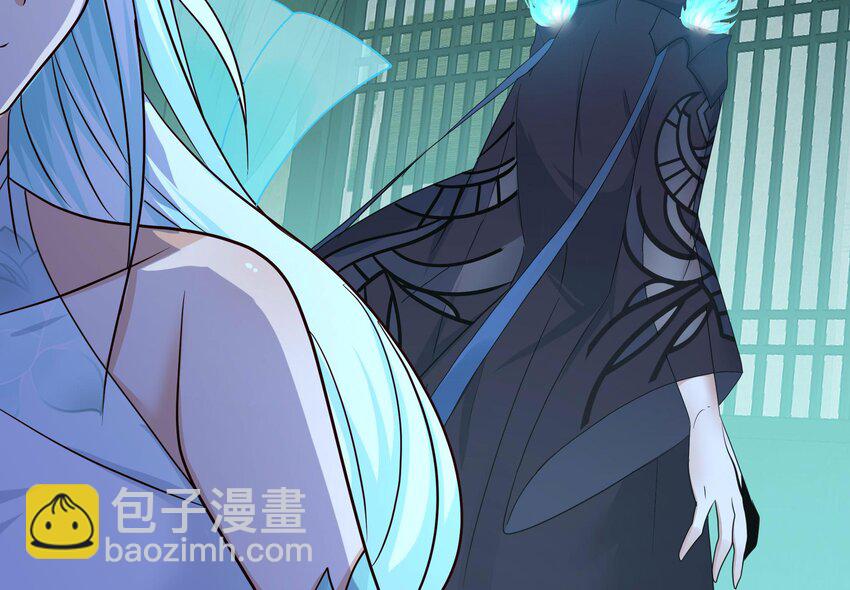 我在地府開後宮 - 148 第145話 留在我這裡(1/3) - 3