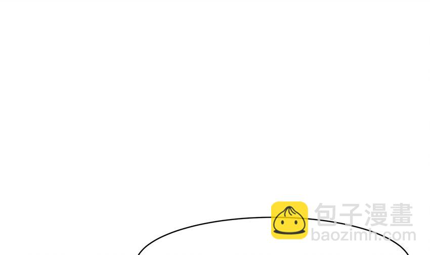 我在地府開後宮 - 148 第145話 留在我這裡(1/3) - 5