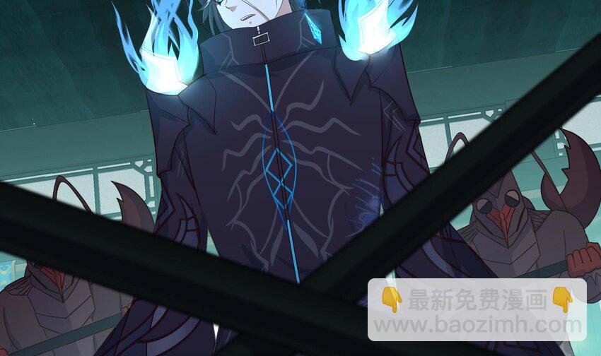 我在地府開後宮 - 148 第145話 留在我這裡(1/3) - 7