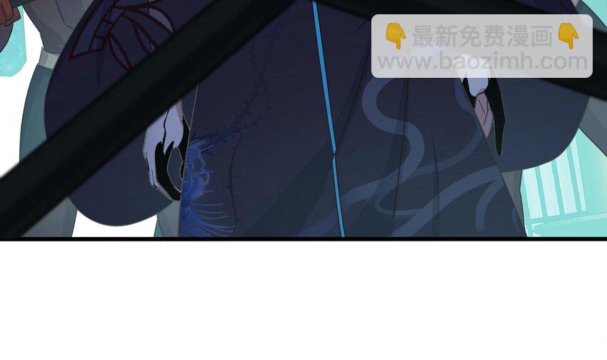 我在地府開後宮 - 148 第145話 留在我這裡(1/3) - 8