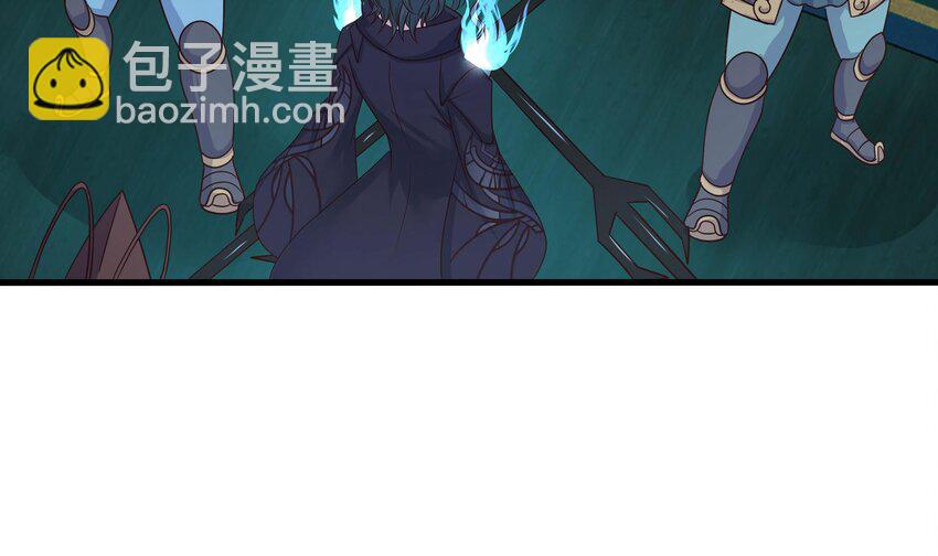 我在地府開後宮 - 148 第145話 留在我這裡(1/3) - 4