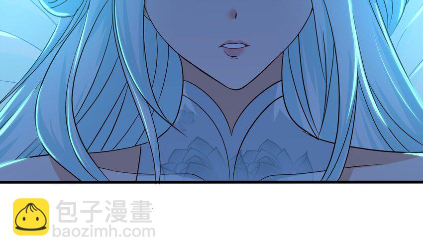 我在地府開後宮 - 148 第145話 留在我這裡(1/3) - 7