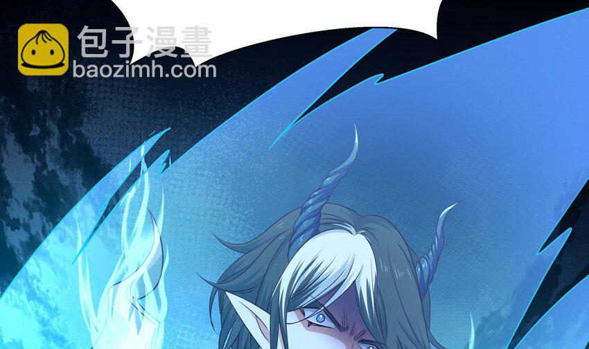 我在地府開後宮 - 148 第145話 留在我這裡(1/3) - 1