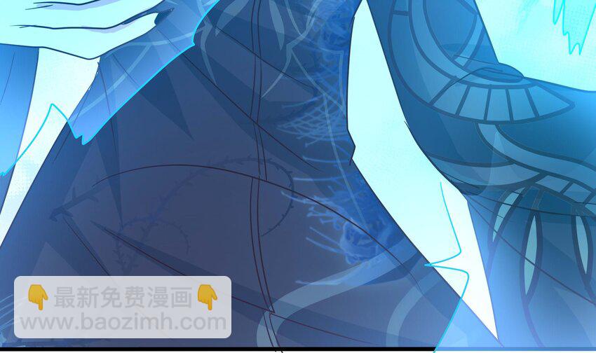 我在地府開後宮 - 148 第145話 留在我這裡(2/3) - 5