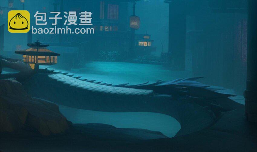 我在地府開後宮 - 148 第145話 留在我這裡(1/3) - 6