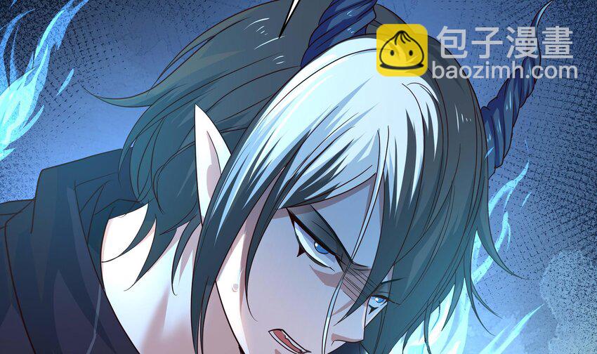 我在地府開後宮 - 148 第145話 留在我這裡(2/3) - 6