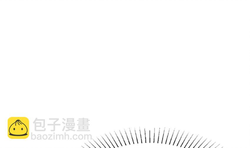 我在地府開後宮 - 148 第145話 留在我這裡(2/3) - 7