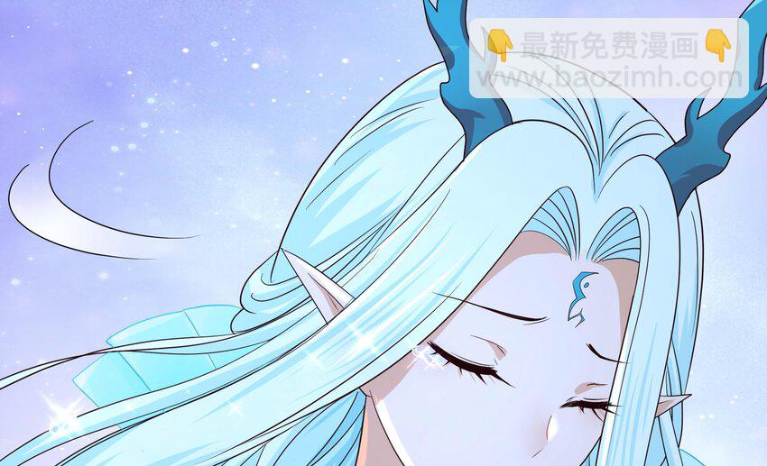 我在地府開後宮 - 148 第145話 留在我這裡(2/3) - 1