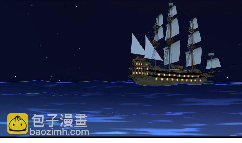 我在地府開後宮 - 148 第145話 留在我這裡(2/3) - 7