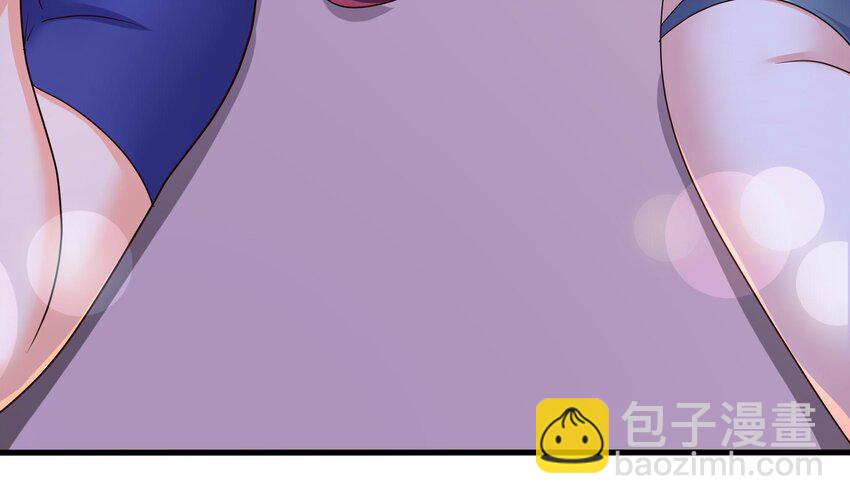 我在地府開後宮 - 148 第145話 留在我這裡(2/3) - 3