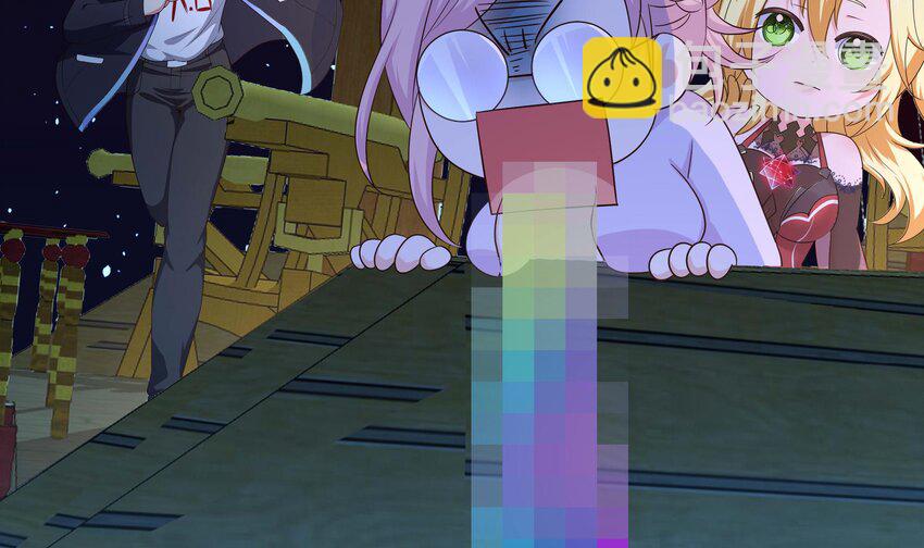 我在地府開後宮 - 148 第145話 留在我這裡(2/3) - 4