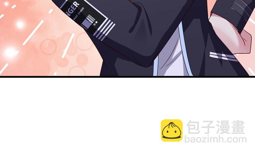 我在地府開後宮 - 148 第145話 留在我這裡(2/3) - 8