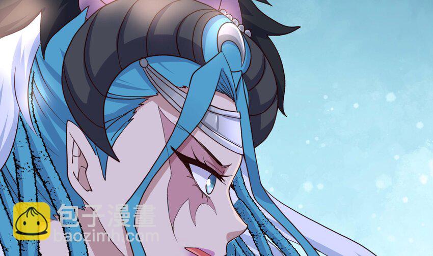 我在地府開後宮 - 150 第147話 逆轉島(1/2) - 2