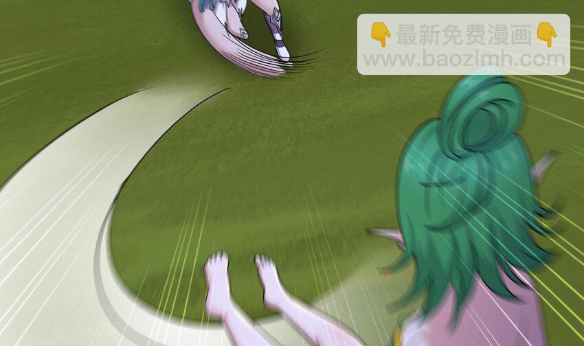 我在地府開後宮 - 150 第147話 逆轉島(2/2) - 3