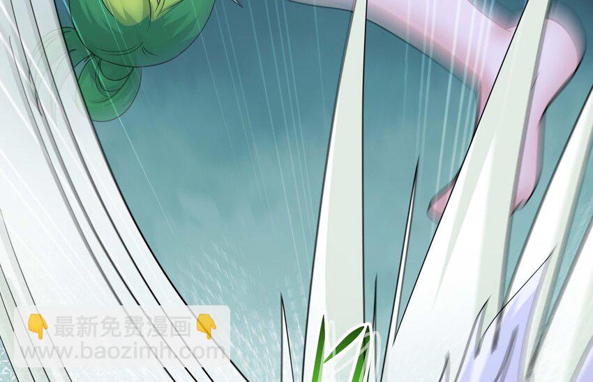 我在地府開後宮 - 150 第147話 逆轉島(2/2) - 1