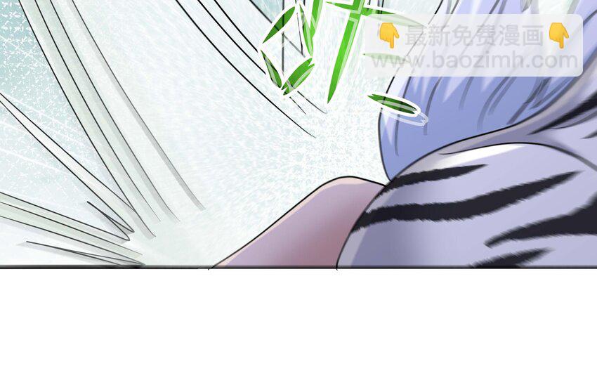 我在地府開後宮 - 150 第147話 逆轉島(2/2) - 2