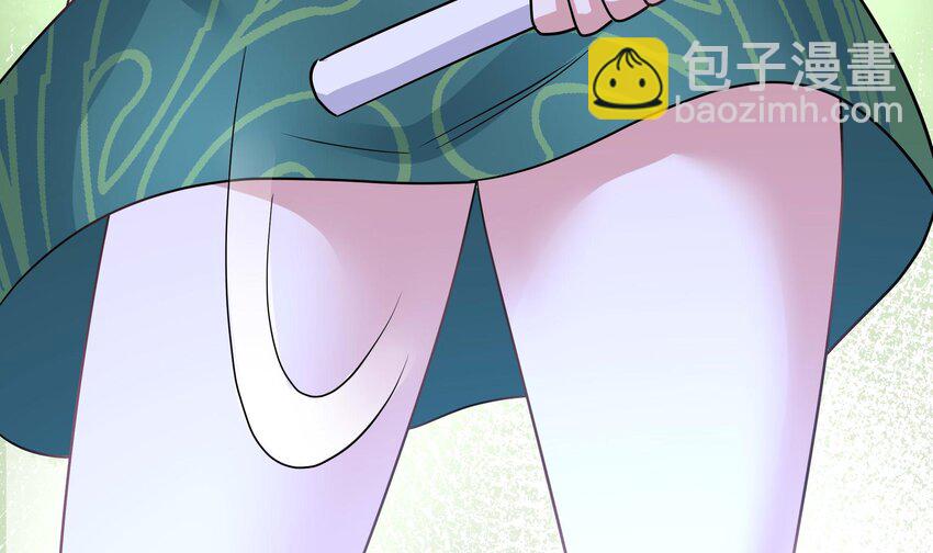 我在地府開後宮 - 150 第147話 逆轉島(2/2) - 6