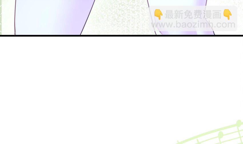 我在地府開後宮 - 150 第147話 逆轉島(2/2) - 1