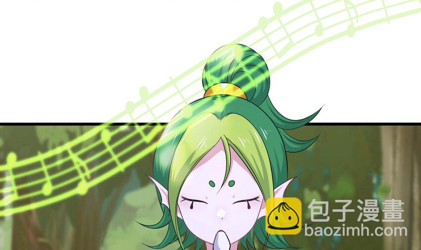 我在地府開後宮 - 150 第147話 逆轉島(2/2) - 2