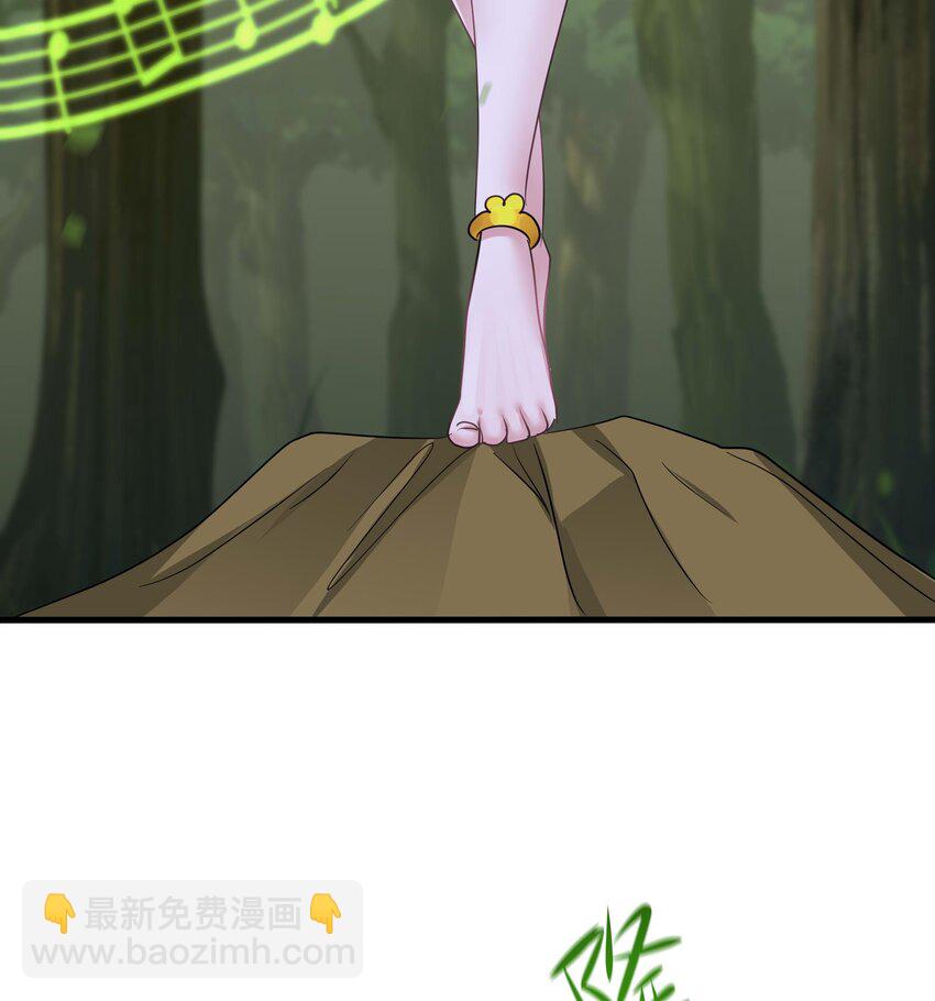 我在地府開後宮 - 150 第147話 逆轉島(2/2) - 4