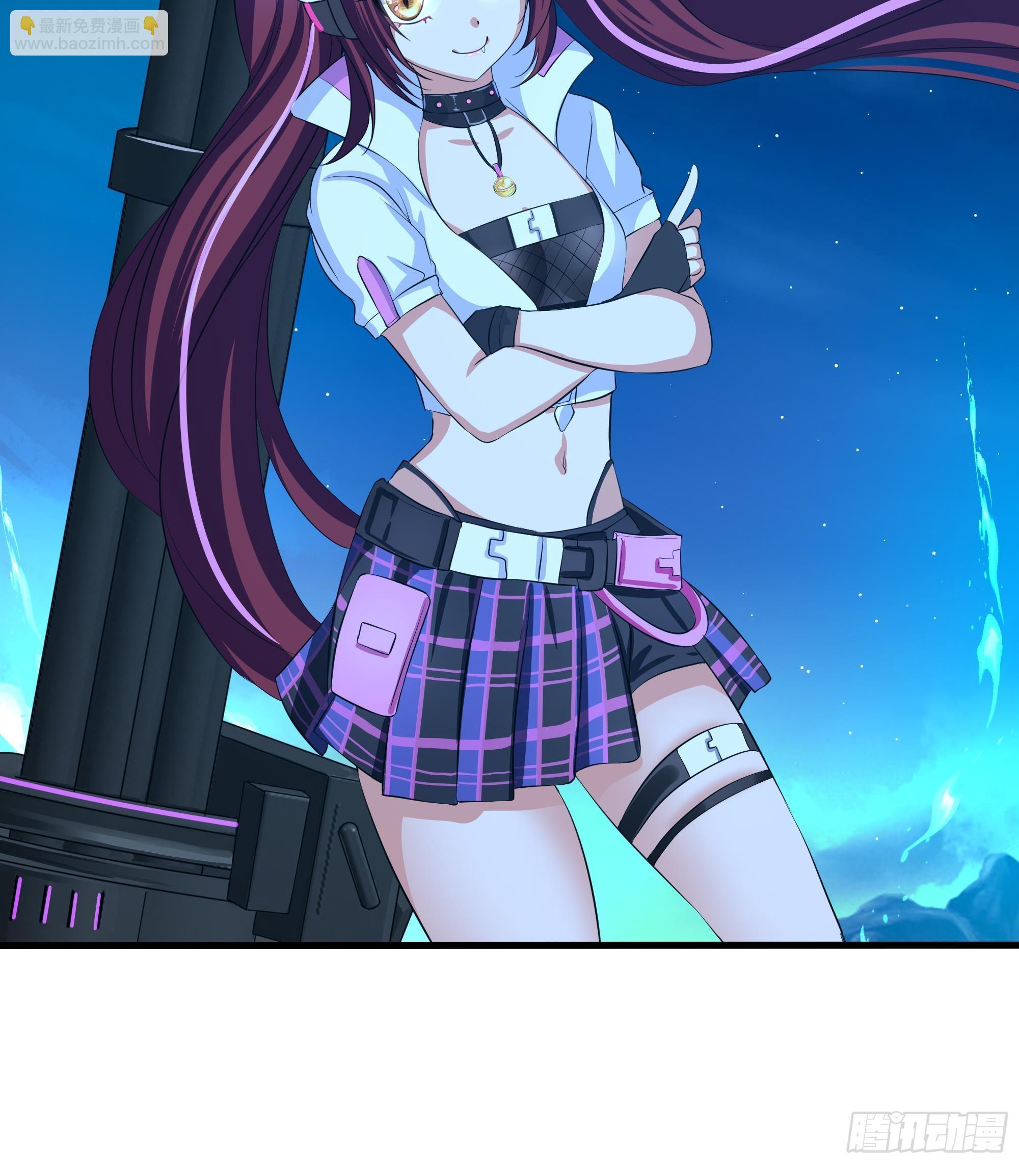 我在地府開後宮 - 第15話 你的劍柄碰到我了(2/2) - 1