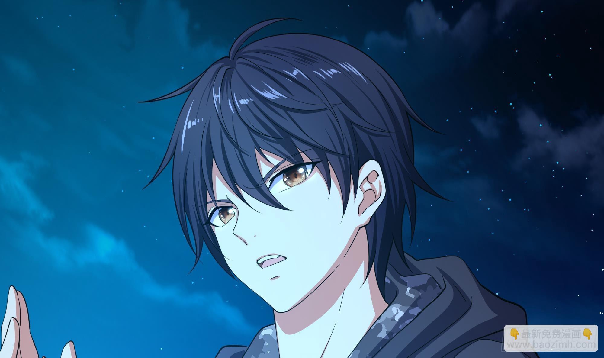 我在地府開後宮 - 第15話 你的劍柄碰到我了(2/2) - 2