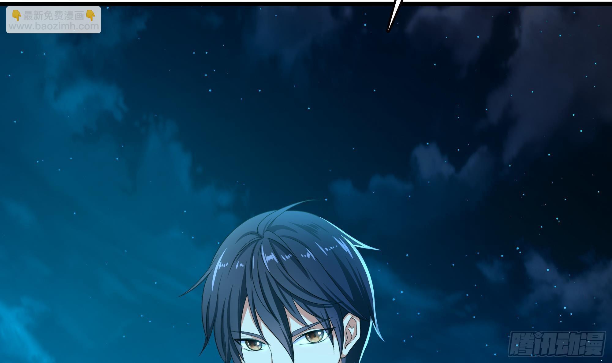 我在地府開後宮 - 第15話 你的劍柄碰到我了(2/2) - 6