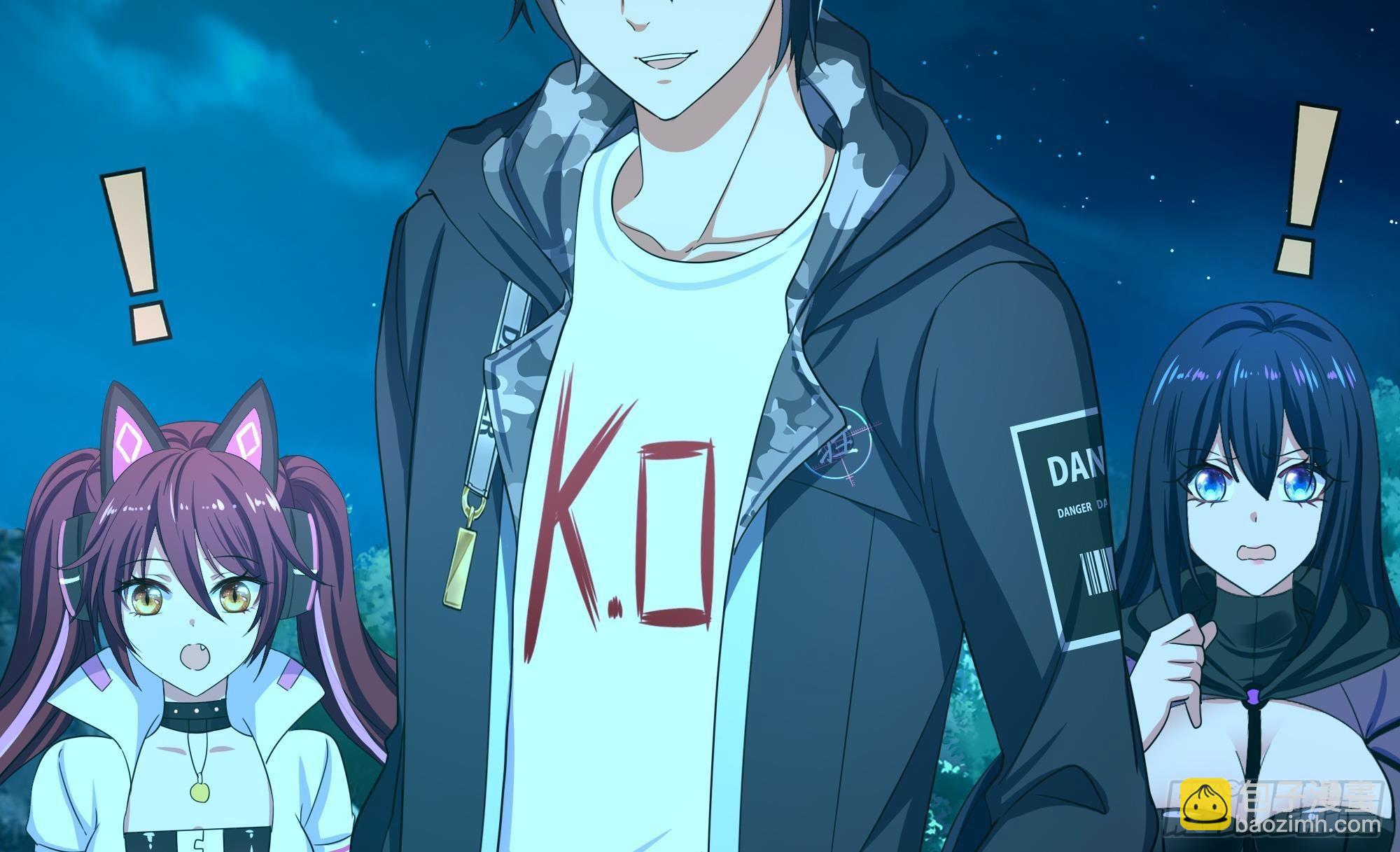 我在地府開後宮 - 第15話 你的劍柄碰到我了(2/2) - 1