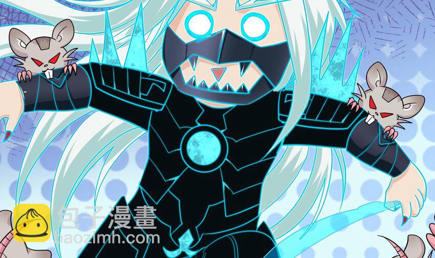 我在地府開後宮 - 152 第149話 打屁股(1/2) - 8