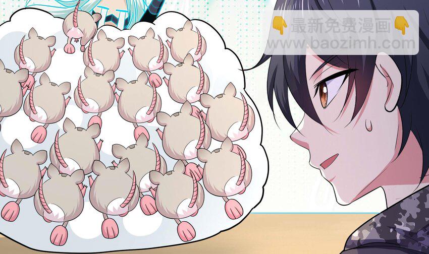 我在地府開後宮 - 152 第149話 打屁股(1/2) - 3